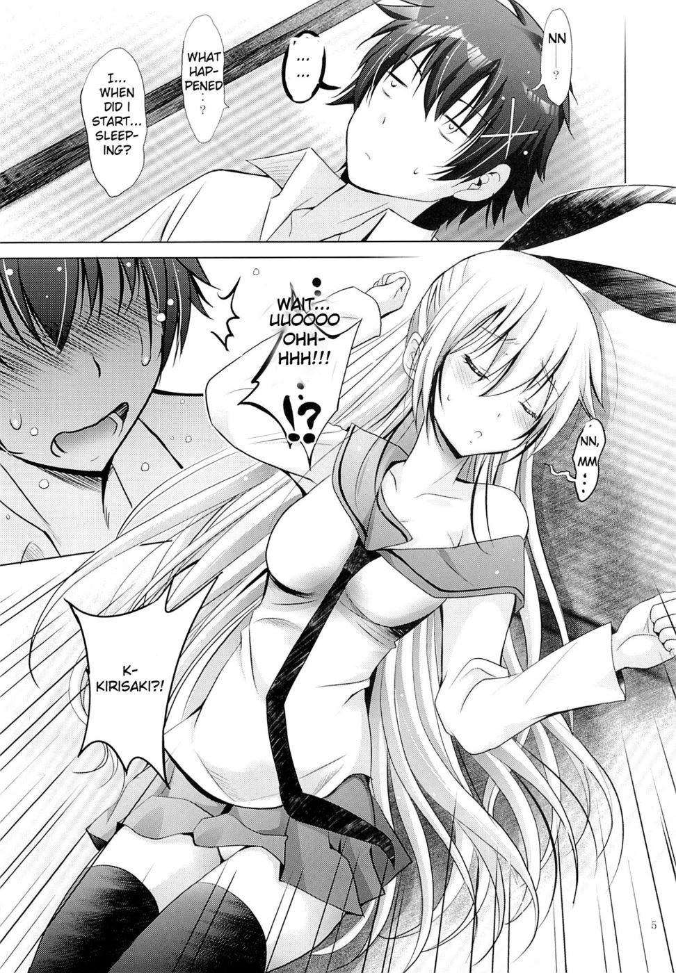 Hentai Manga Comic-v22m-Mousou Theather 43-Read-4